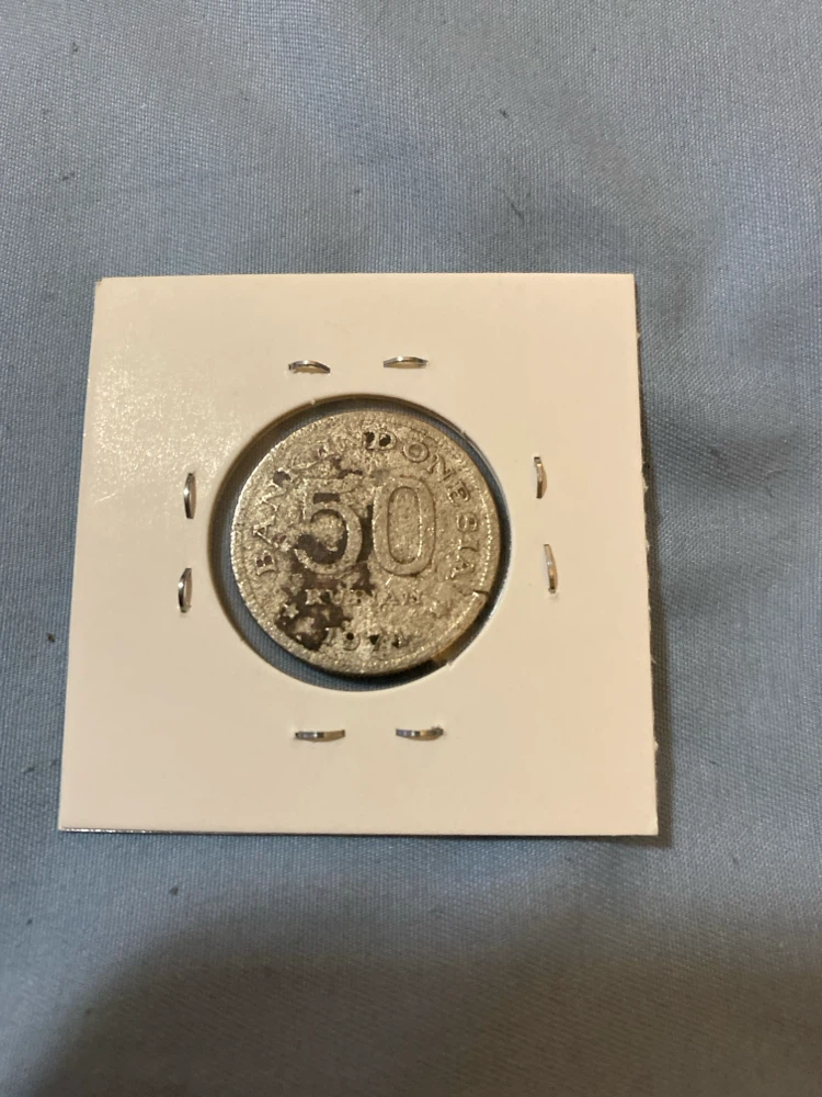 1971 Indonesia 50 Rupiah Coin - photo 2