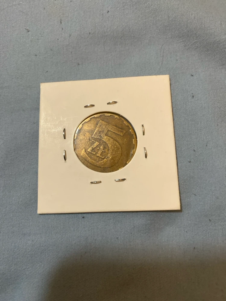 1984 Poland 5 Zlotych Coin - photo 2