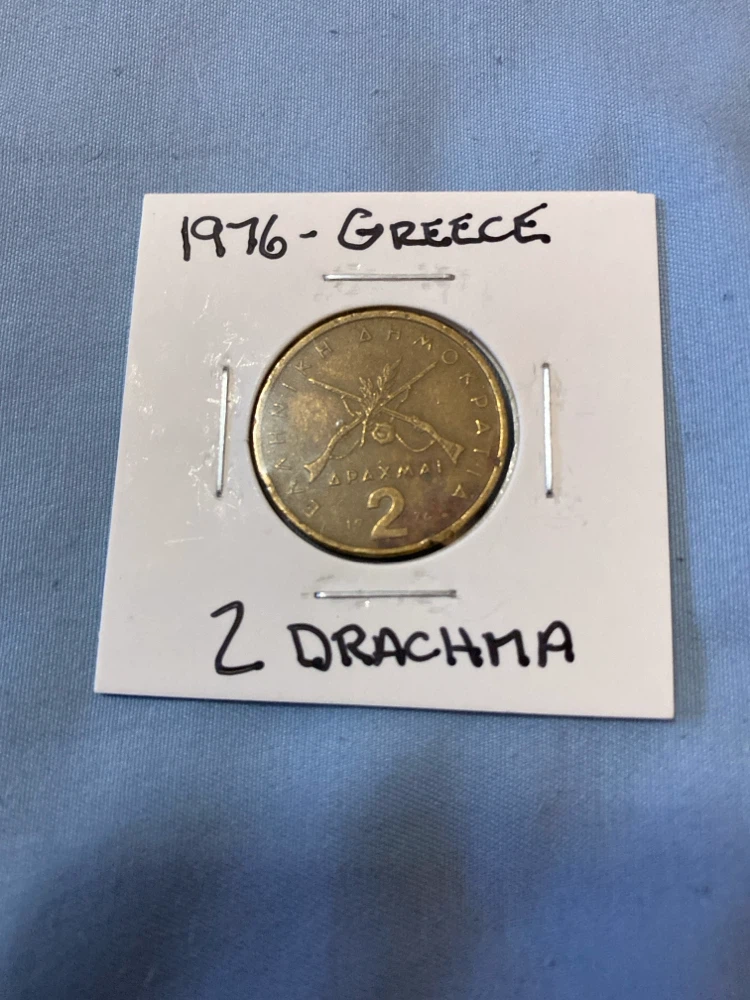 1976 Greece 2 Drachma Coin