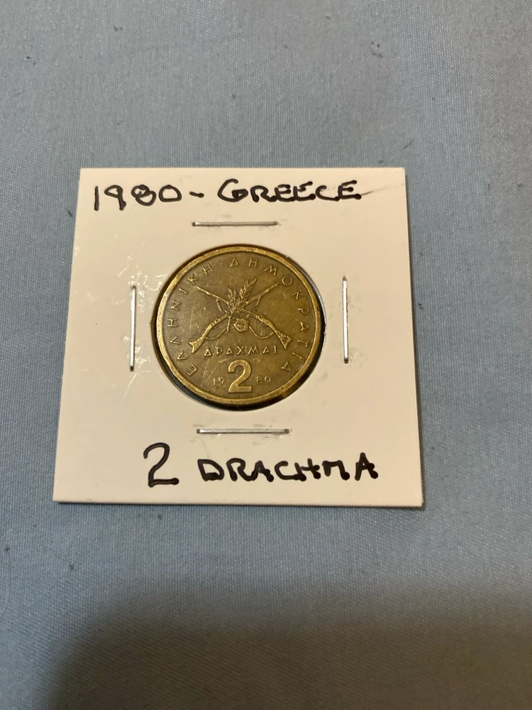 1980 Greece 2 Drachma Coin