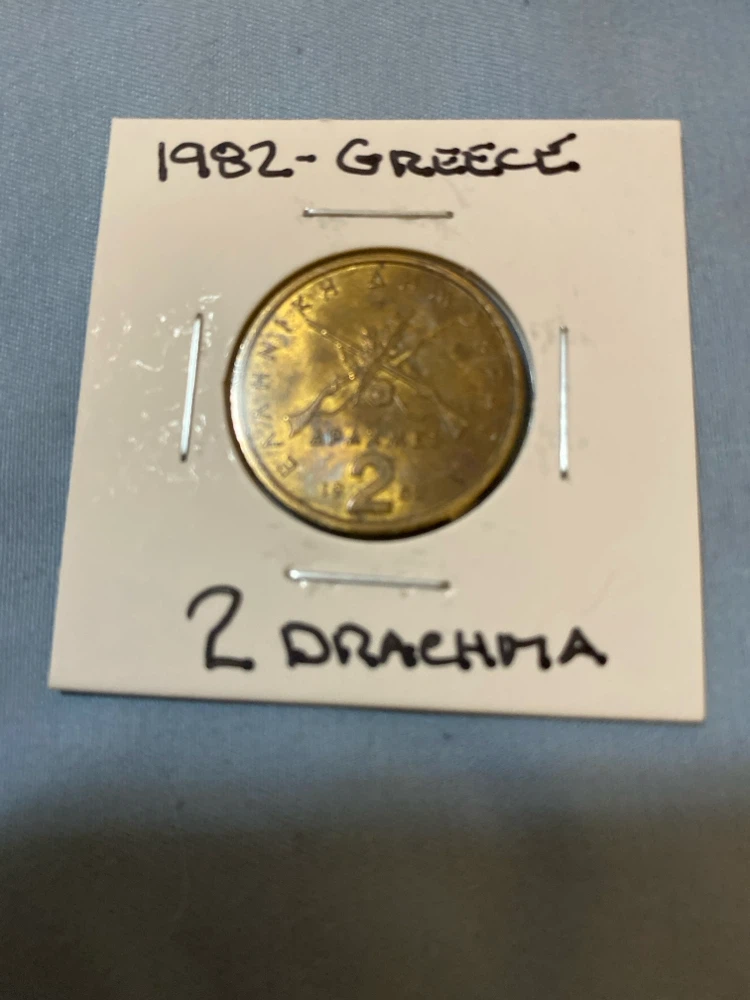 1982 Greece 2 Drachma Coin