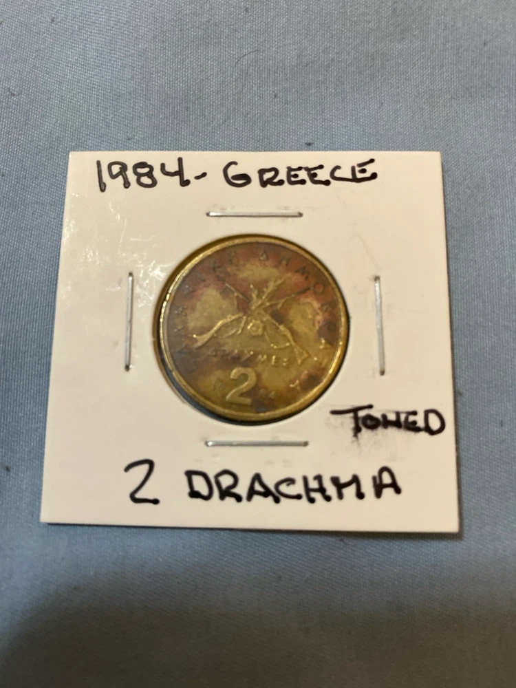 1984 Greece 2 Drachma Coin