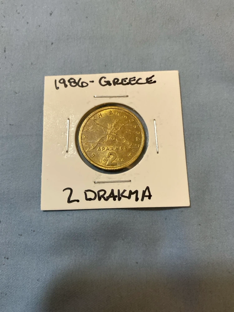 1986 Greece 2 Drachma Coin