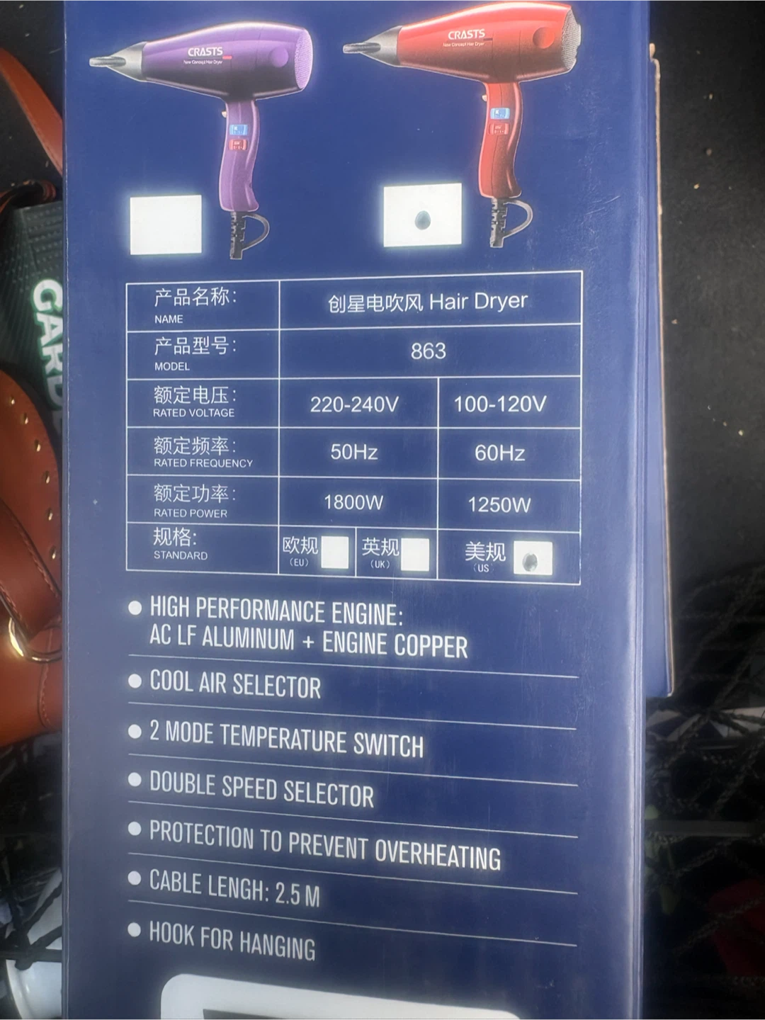 CRASTS Hair Dryer Type 863 - photo 2