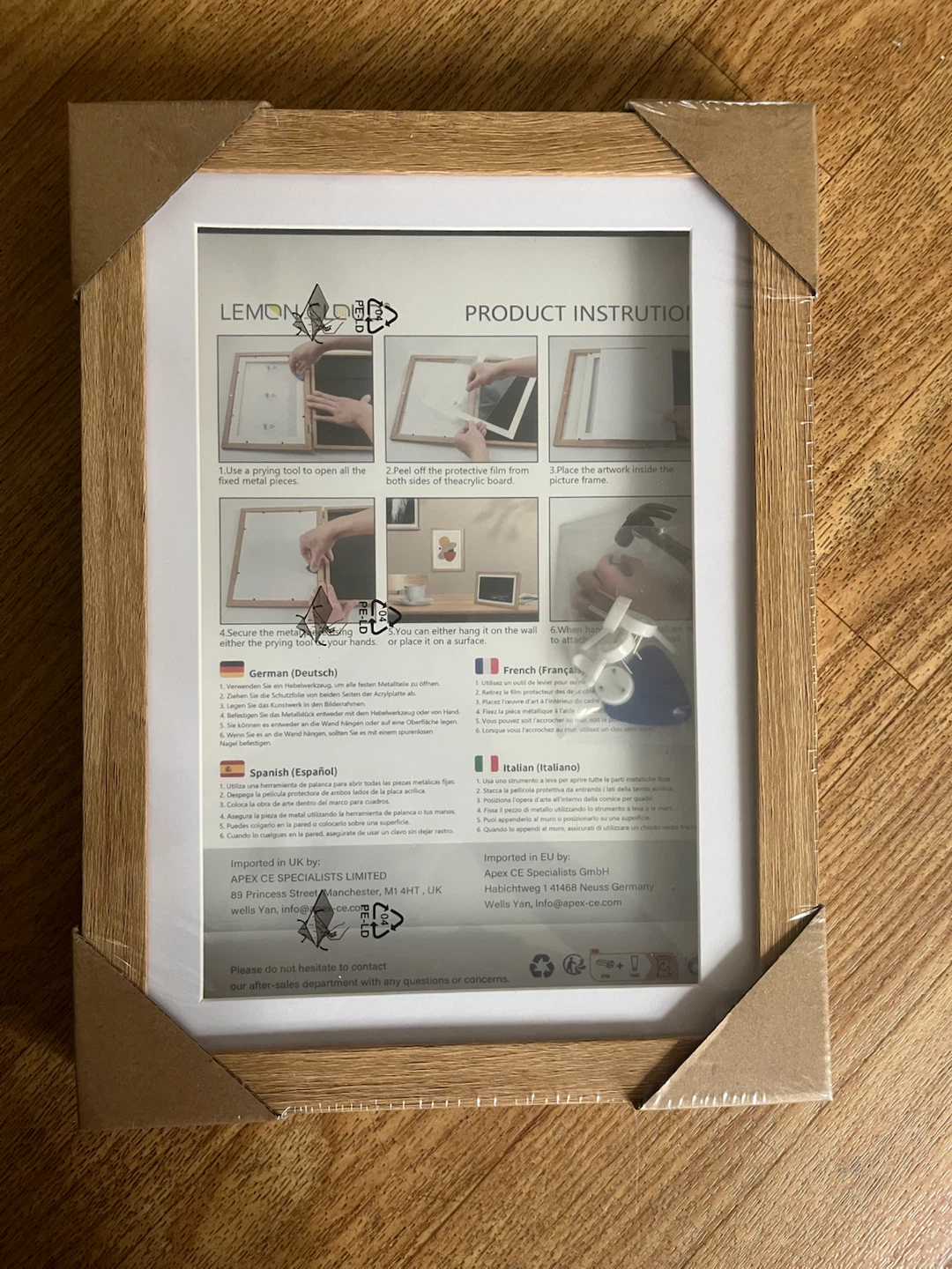 Wooden Picture Frame