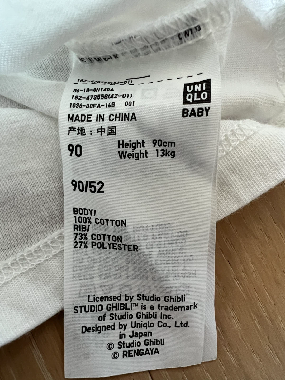 Uniqlo Baby Totoro T-Shirt Size 90 - photo 3