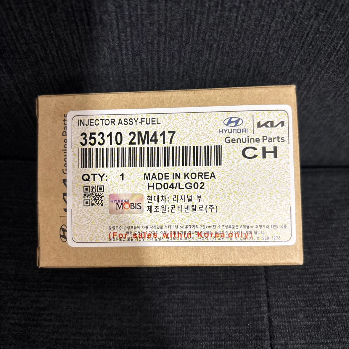 Hyundai Genuine Parts Injector Assy-Fuel 35310 2M417