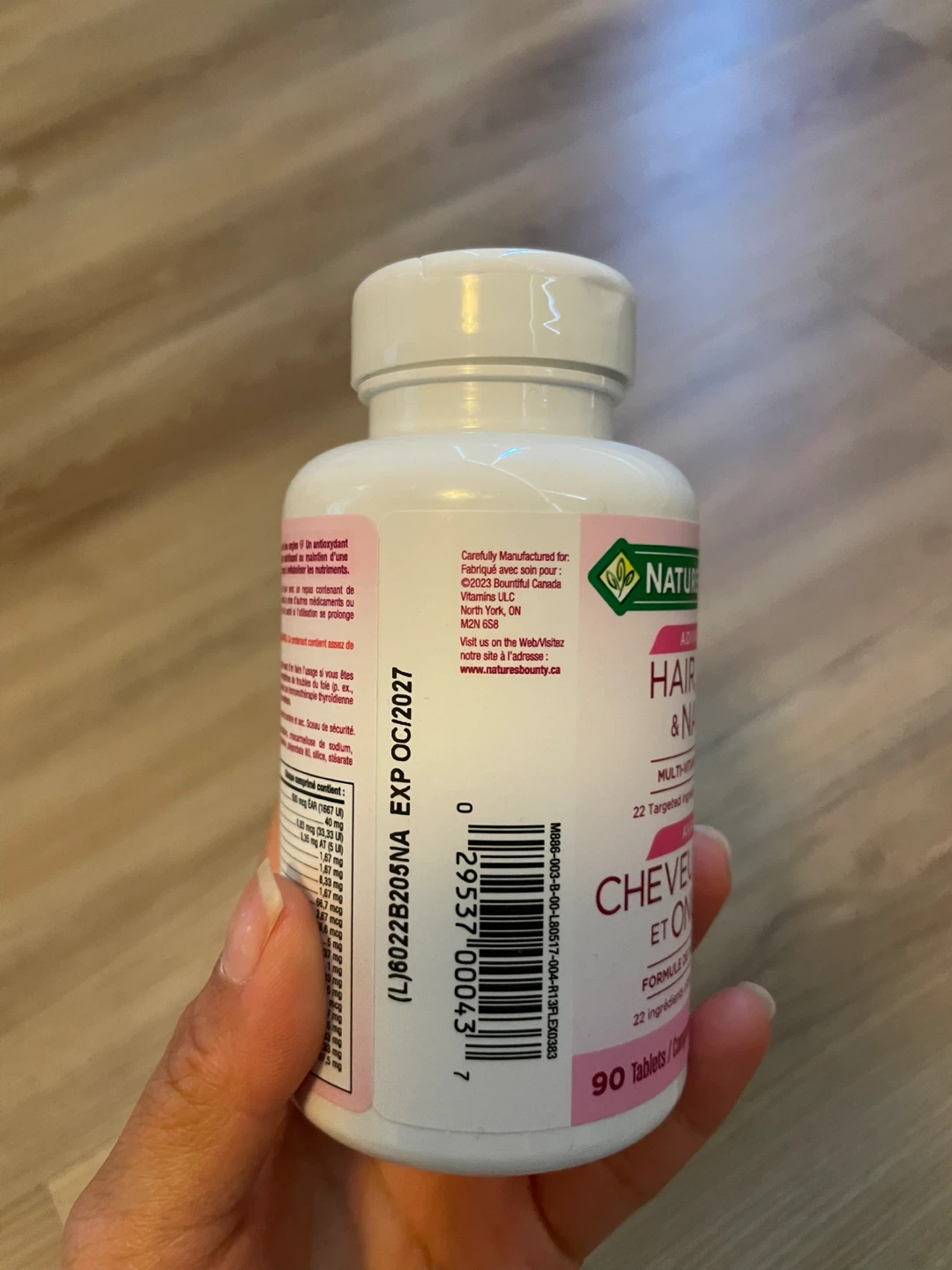 Nature's Bounty Advanced Hair, Skin & Nails Multi-Vitamin - photo 2