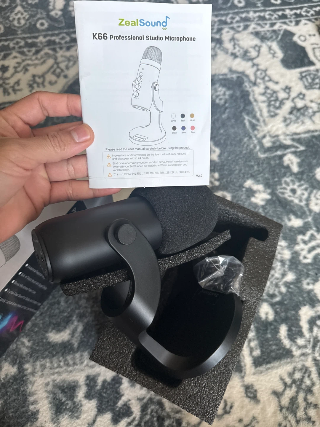 Give away - photo 3