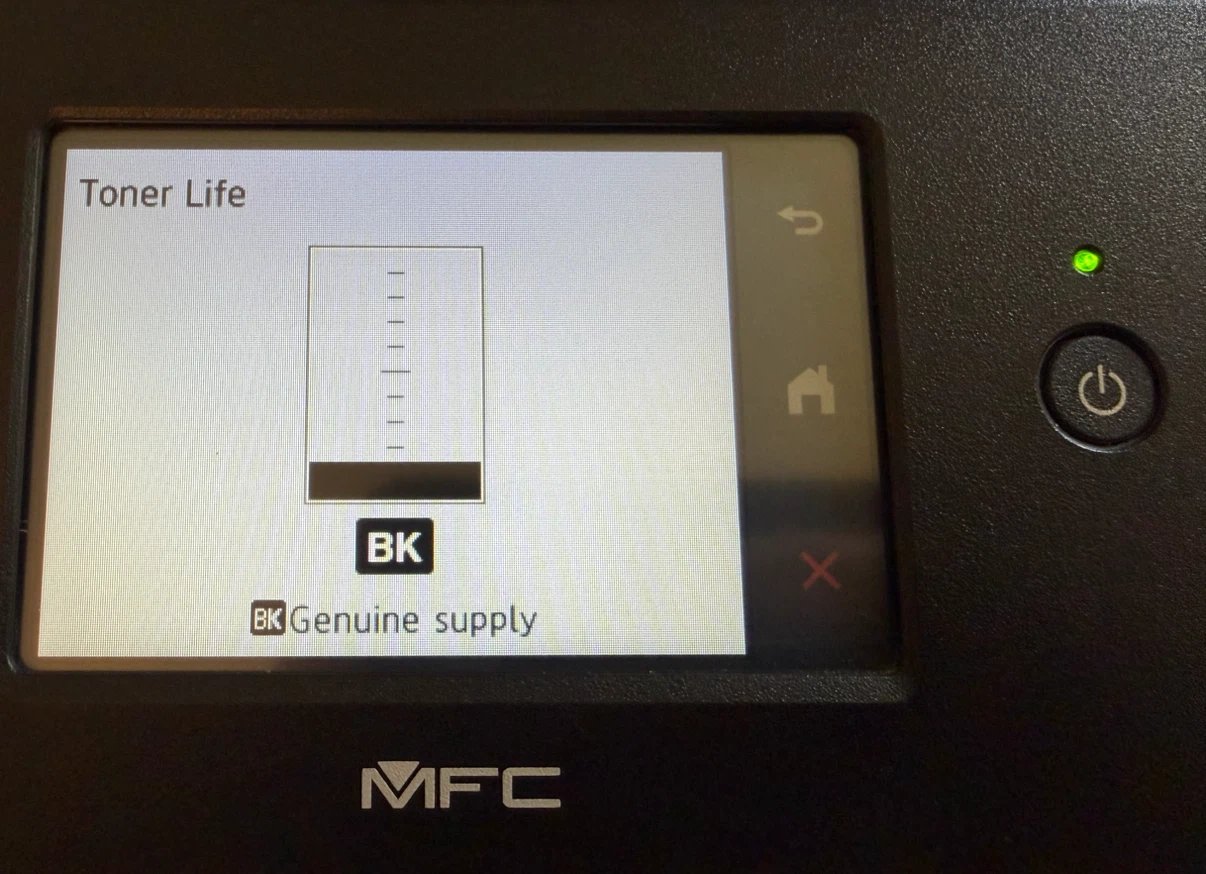 Brother MFC-L2900DW Laser Printer - photo 5