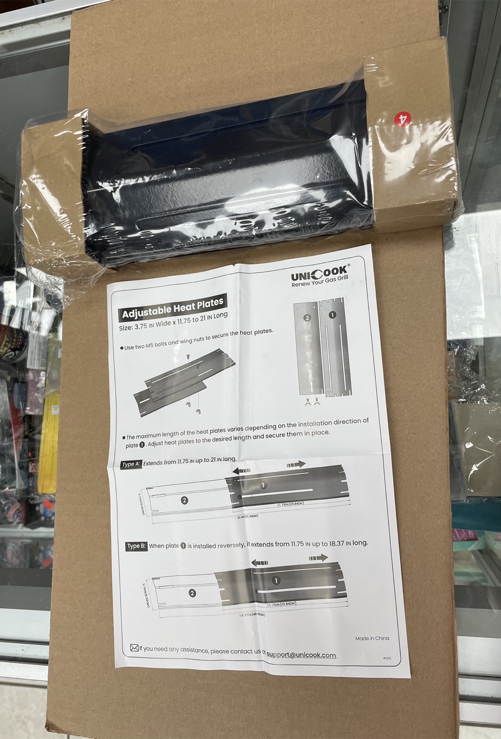 Unicook Adjustable Grill Heat Plates