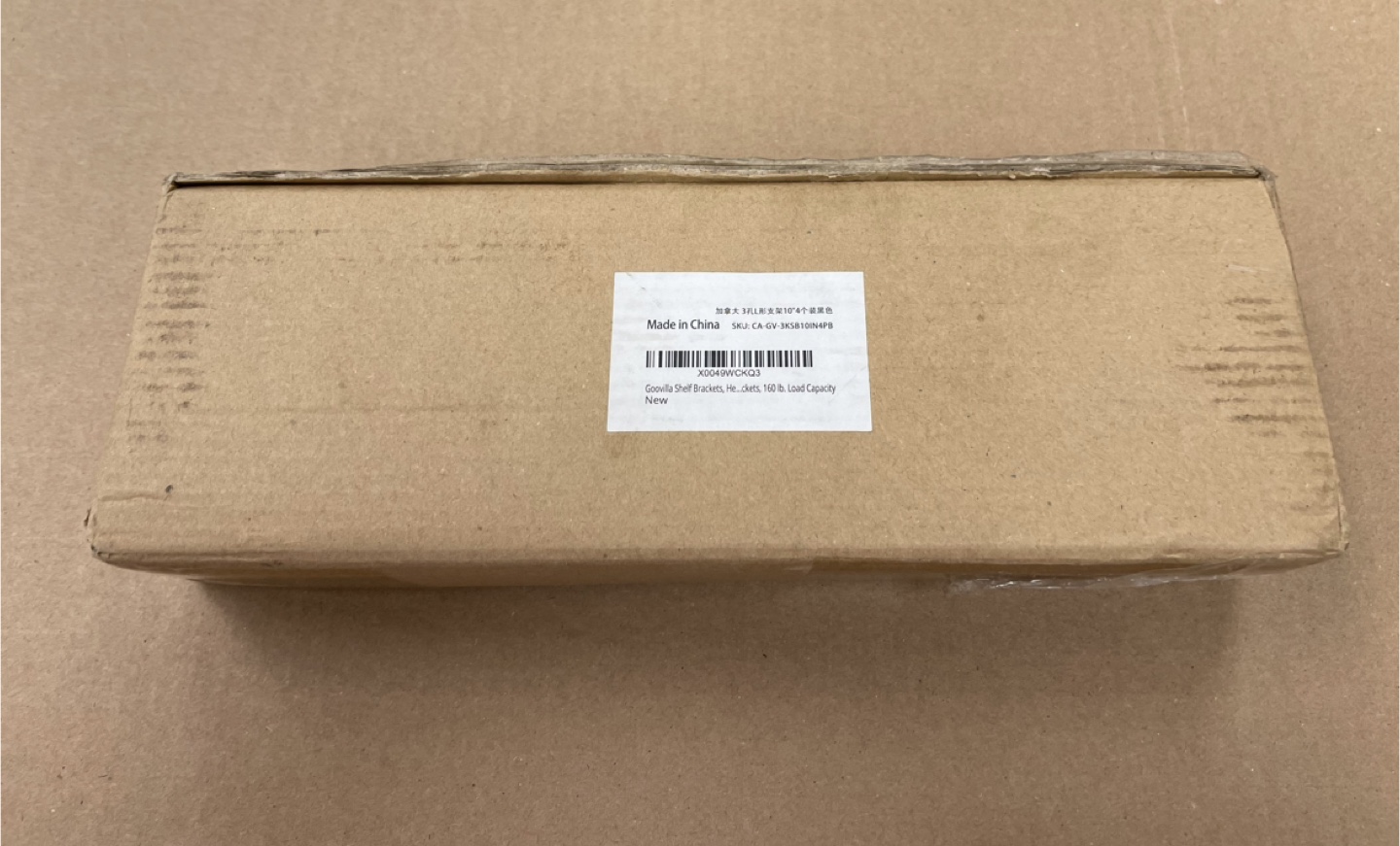 Goovilla Heavy Duty Floating Shelf Brackets - 10 Inch, Black - photo 4
