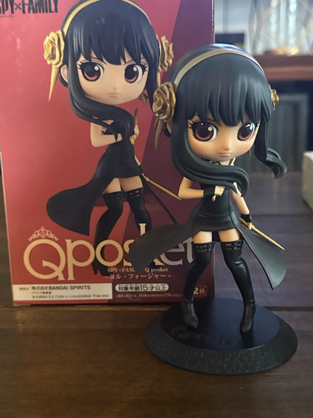 Spy x Family Q Posket Yor Forger Figure