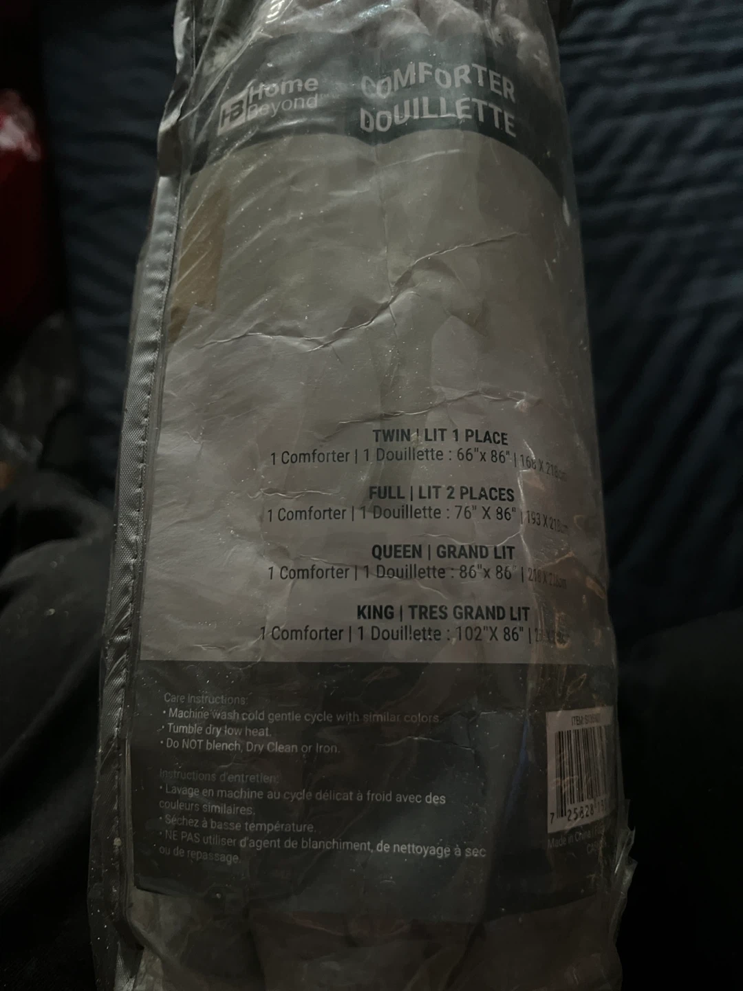 Home Beyond Comforter - photo 3
