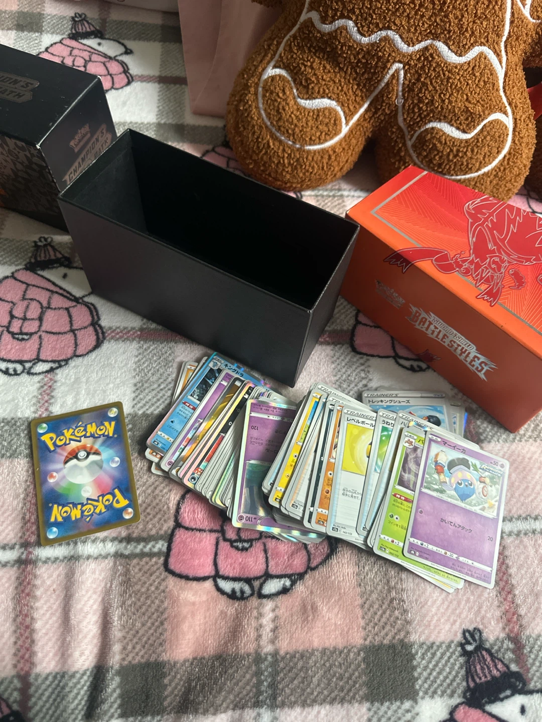 Pokemon TCG Battle Styles and Champions Path Card Lot - photo 4