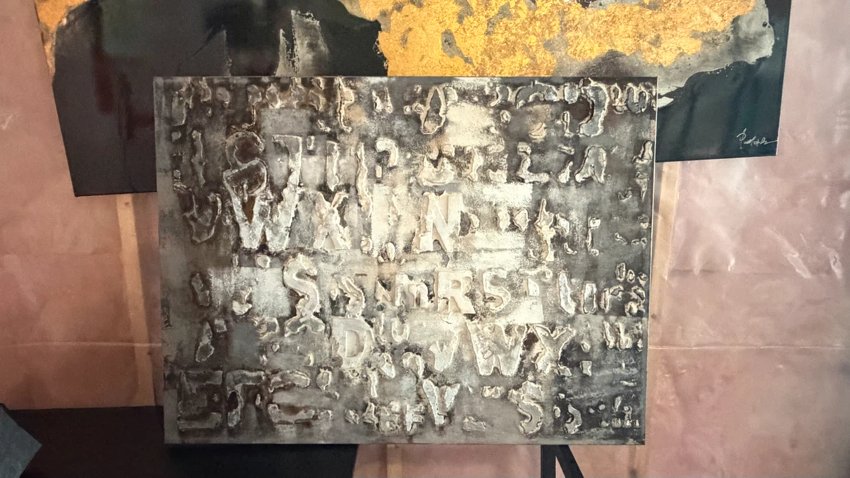 Textured Alphabet Wall Art - photo 2