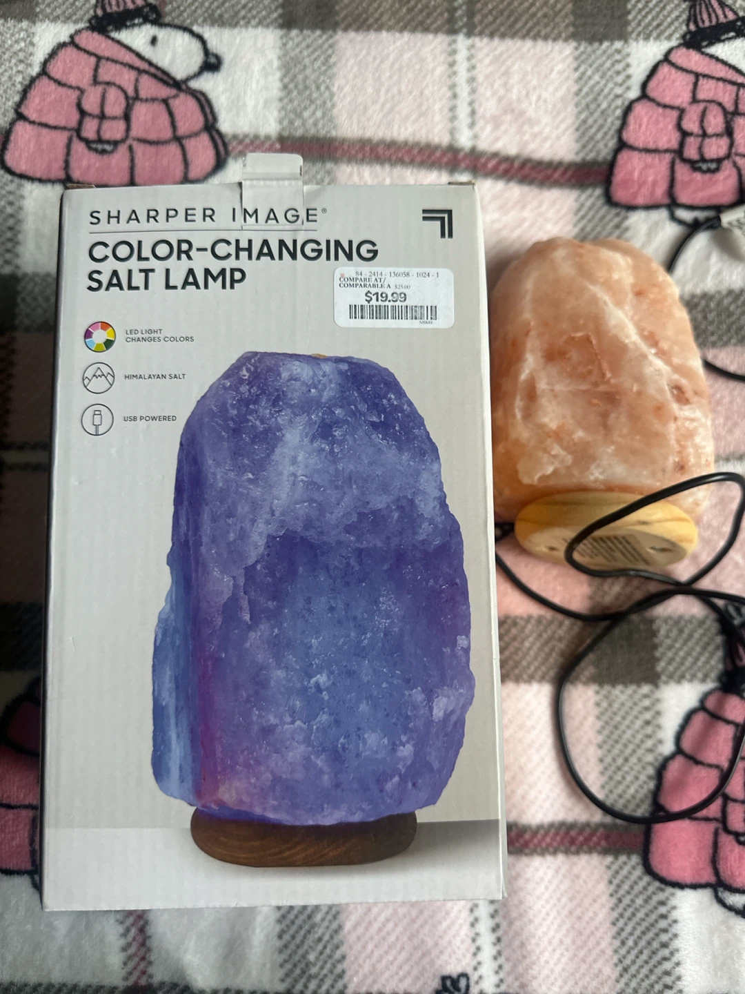 Sharper Image Color Changing Himalayan Salt Lamp - photo 2