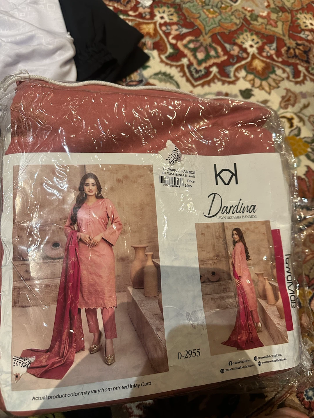Khaadi Lawn Unstitched Suits - Various Designs - photo 3