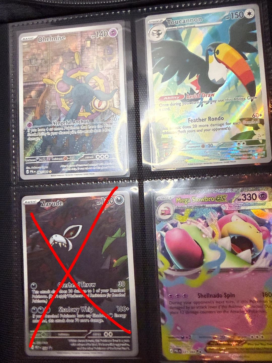 Trading for Pitch Black - photo 3