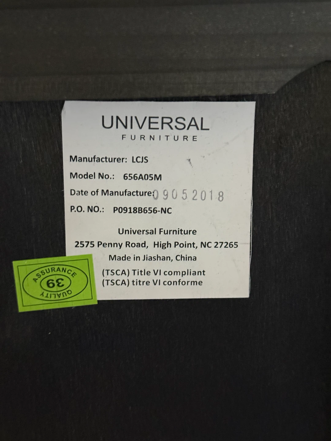 Universal Furniture Mirror - photo 3