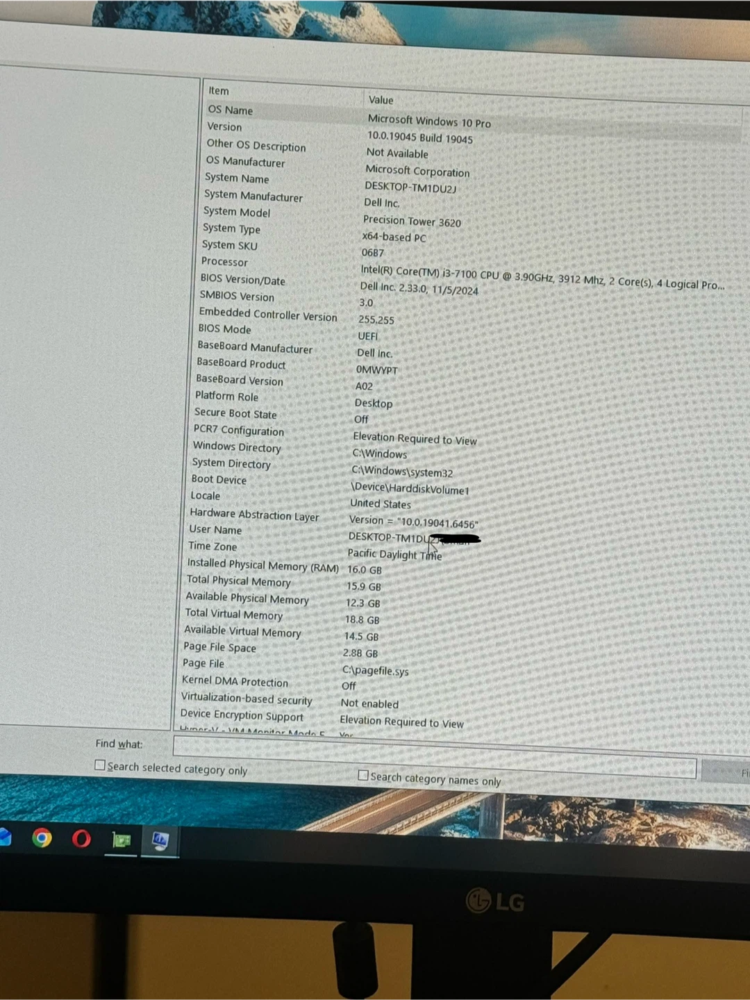 Fast & Quiet Dell Precision Tower PC – 1TB NVMe + 2TB , 16GB RAM - photo 4
