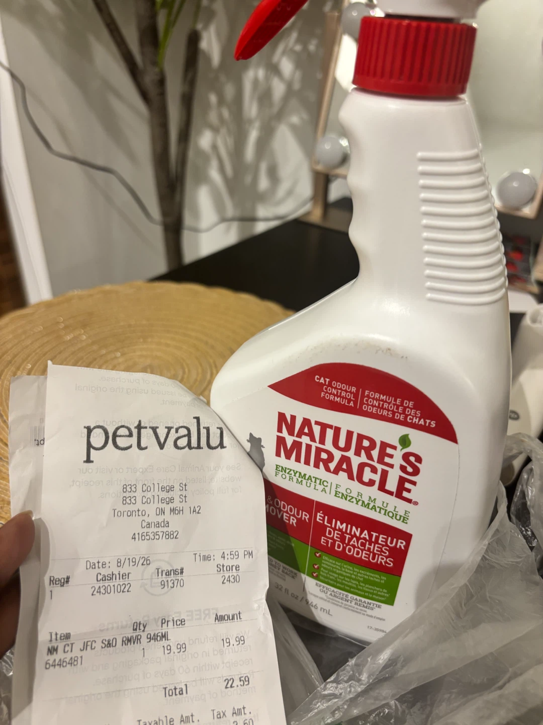 Pet stain remover( cat)