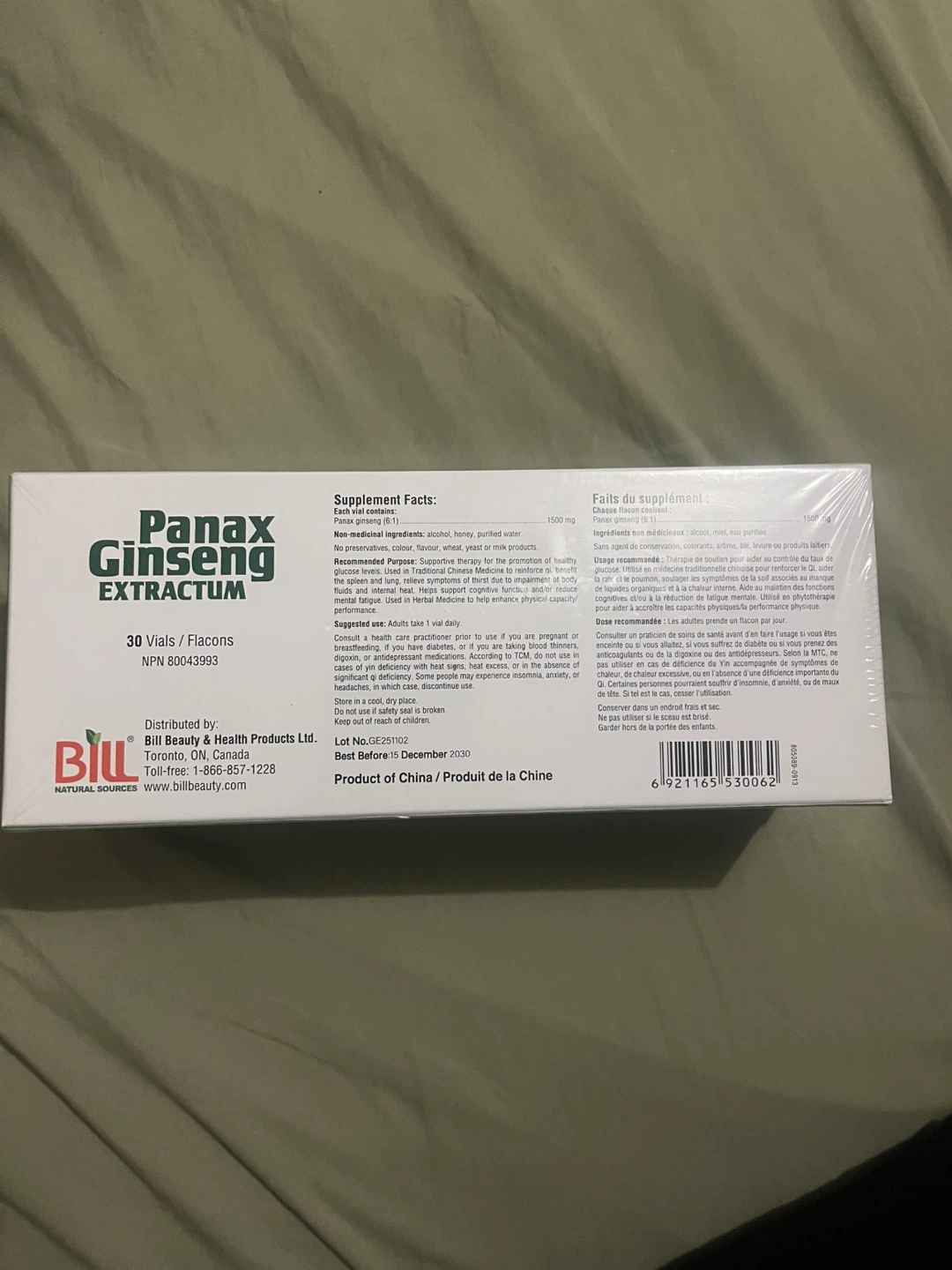 Panax Ginseng Extractum Supplement - photo 2
