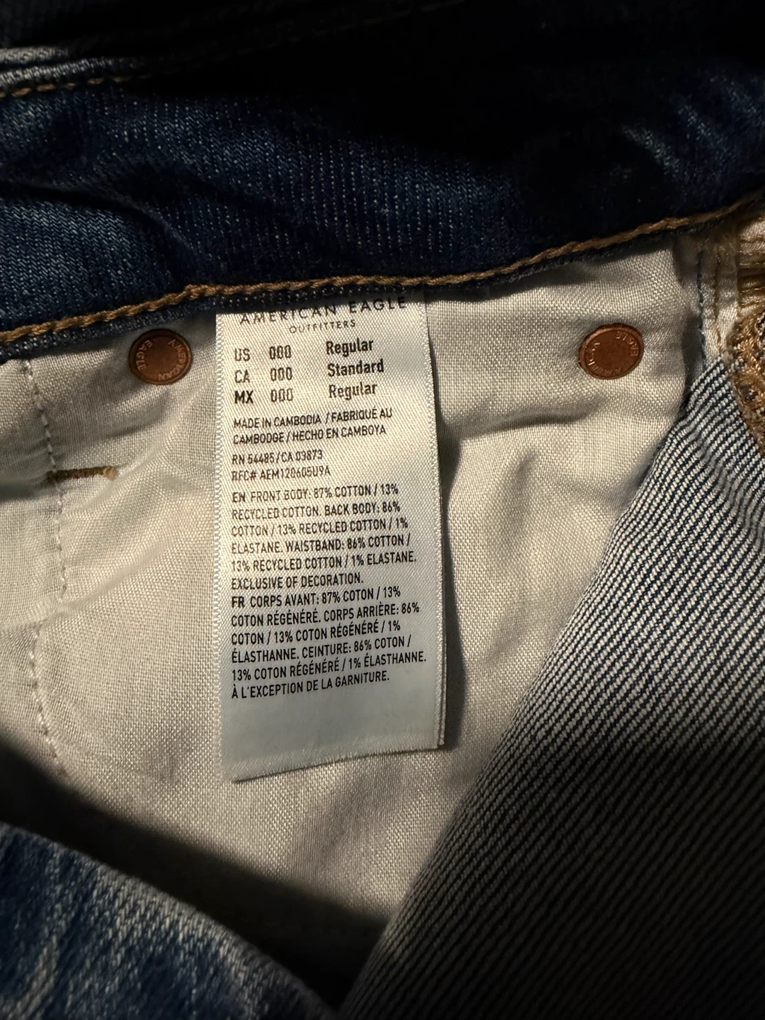 New American Eagle Outfitters Jeans - photo 3