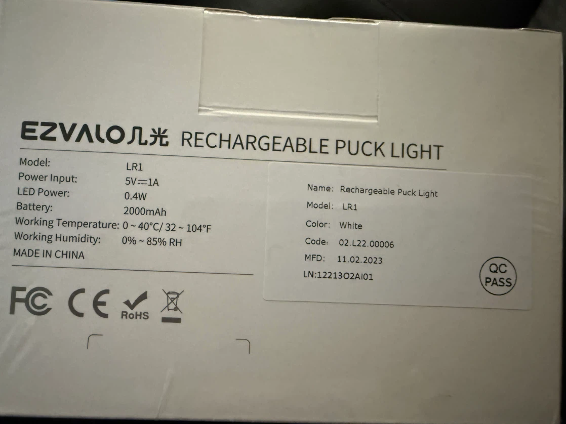 EZVALO Rechargeable Puck Light LR1 - White - photo 2