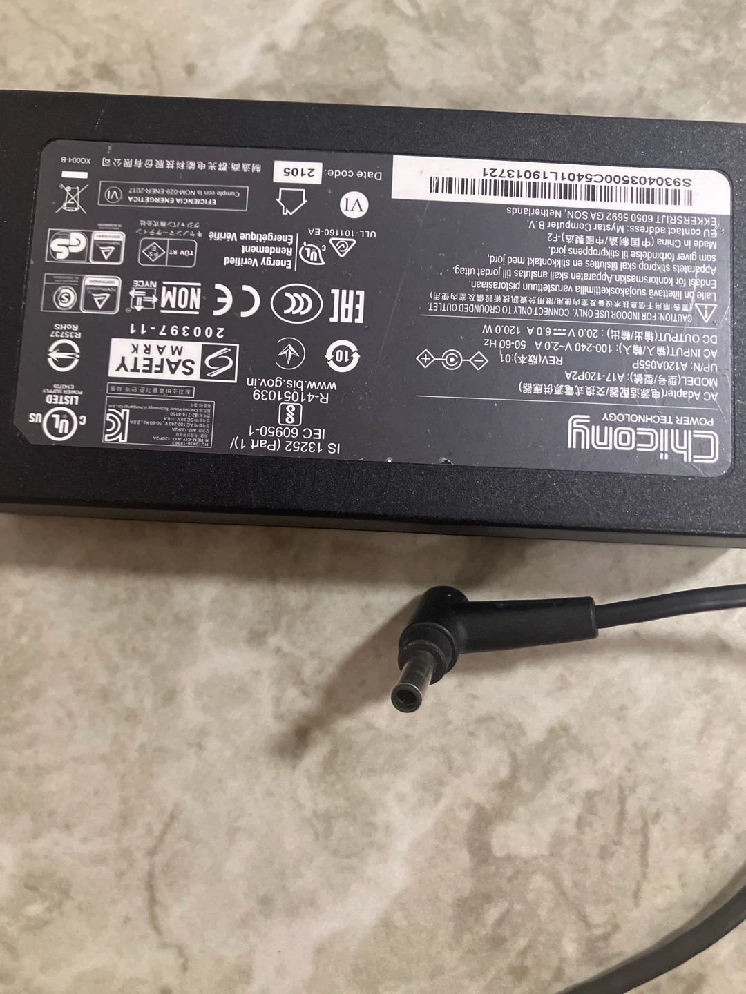 Chicony A17-120P2A 120W Power Adapter
