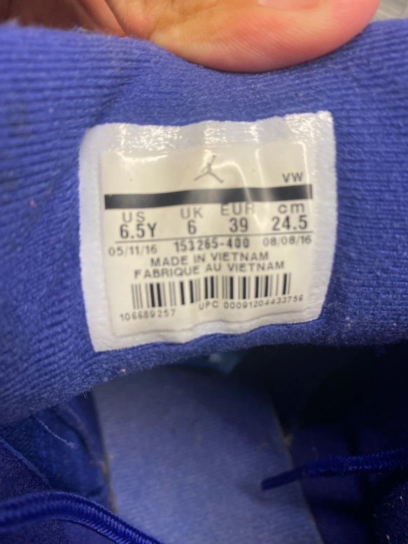 Air Jordan 12 Retro Deep Royal Blue - photo 4