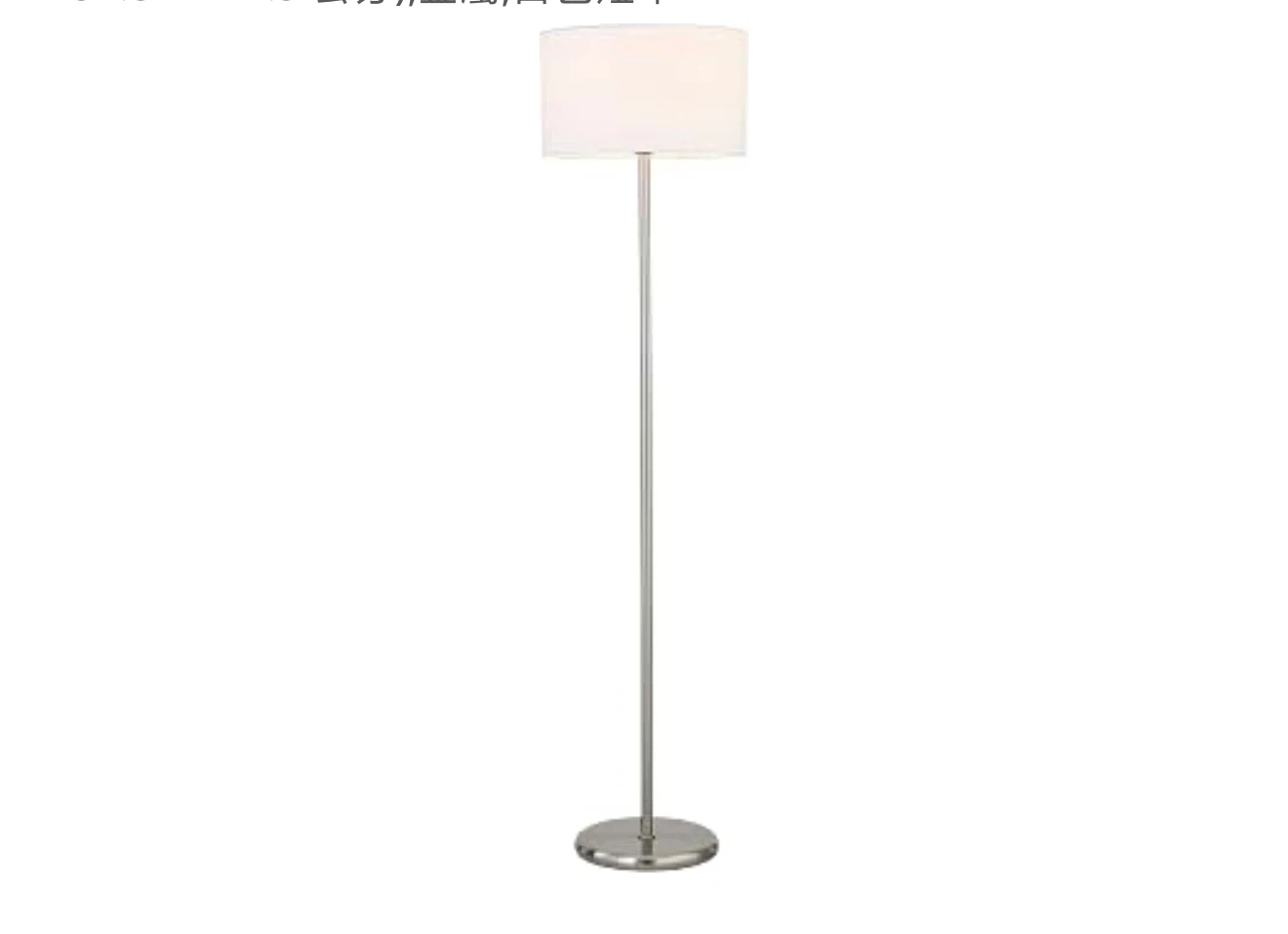 Floor Lamp with LED Bulb - Modern Metal Standing Light - photo 4