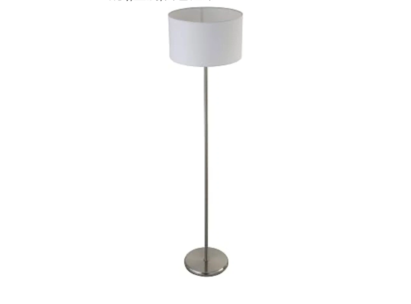 Floor Lamp with LED Bulb - Modern Metal Standing Light - photo 5
