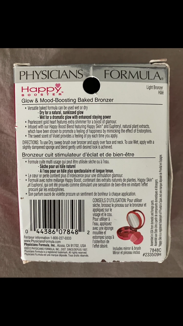 Physicians Formula Happy Booster Baked Bronzer Light Bronzer💄💋🤎 - photo 3