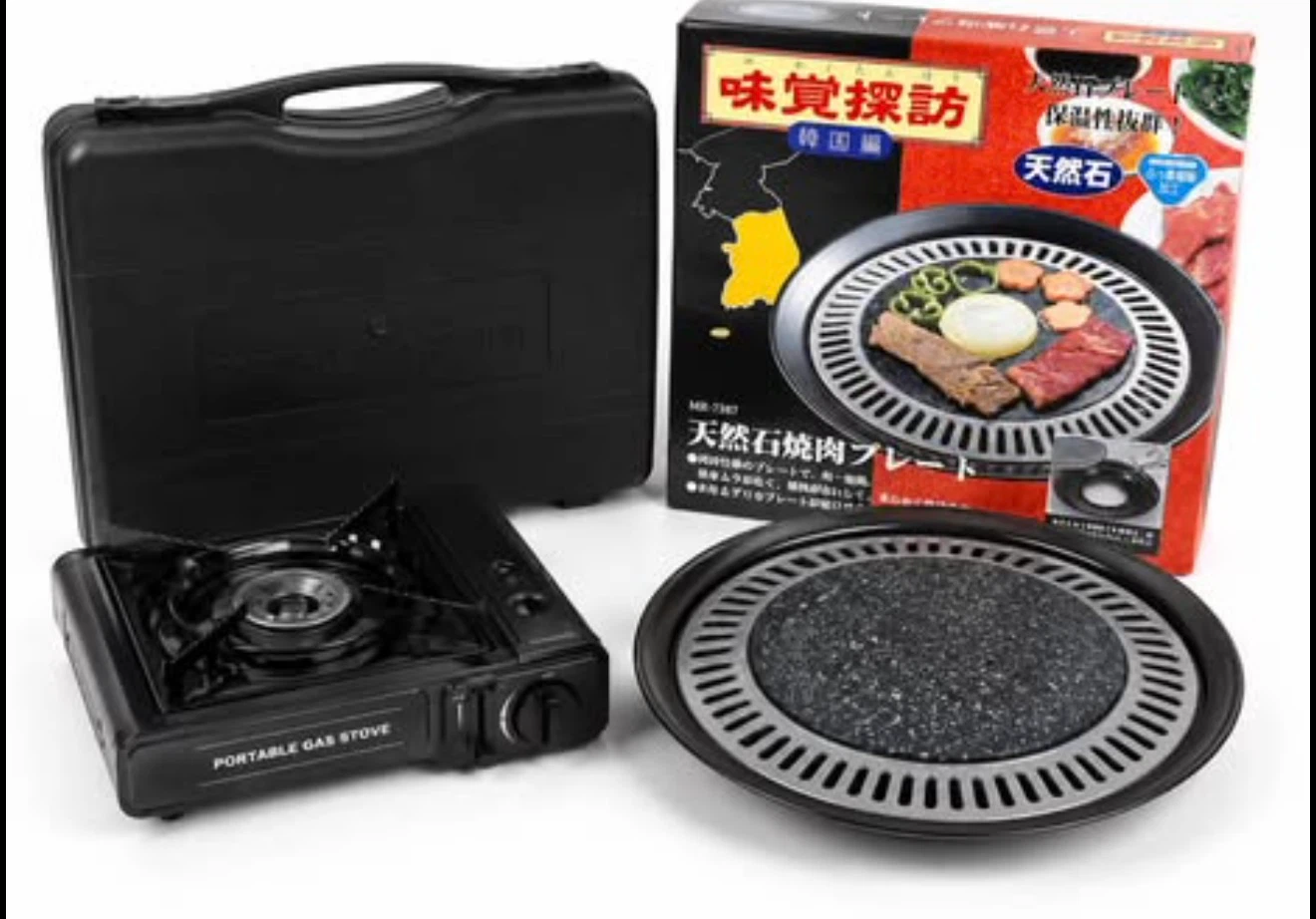 Korean BBQ Grill Set – Like New-45