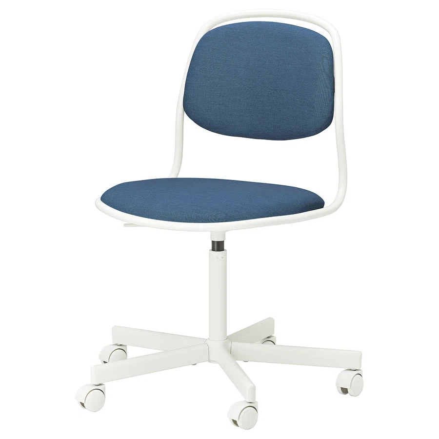 IKEA ÖRFJÄLL Swivel Chair – $22