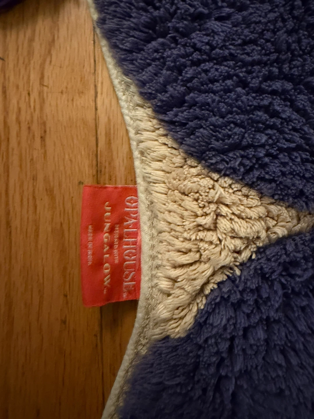 Opalhouse Bath Mat - photo 2