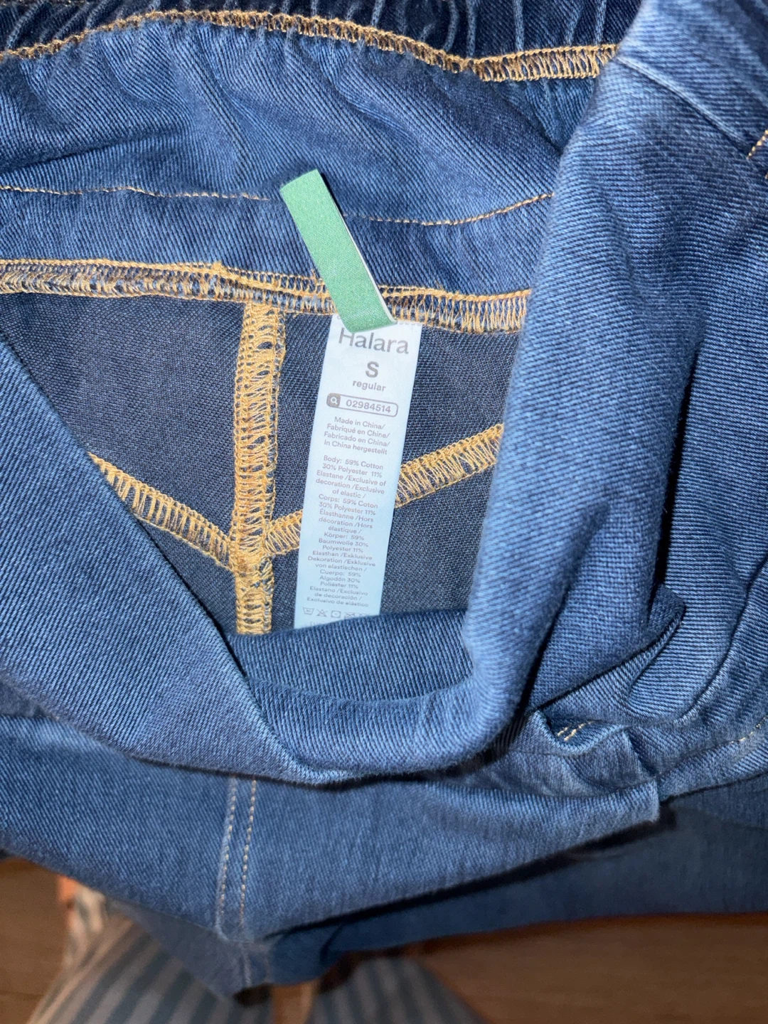 Halara Elastic Waist Denim Jeans - Size S - photo 2