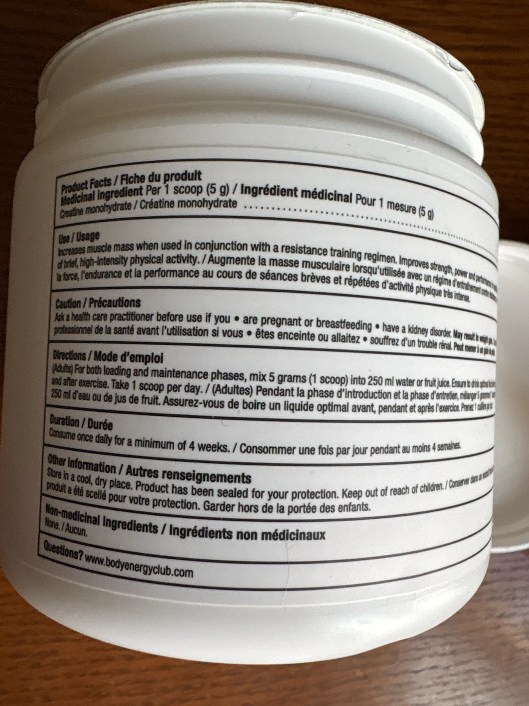Creatine - photo 3