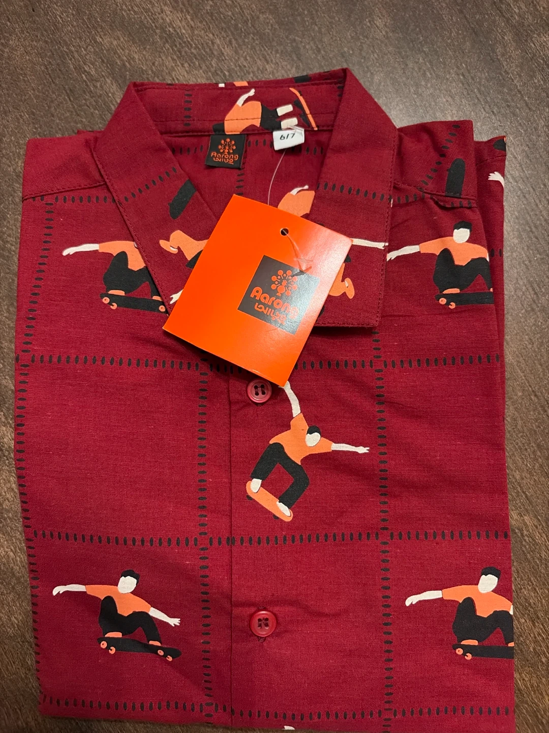 Short Sleeve Button-Up Shirt