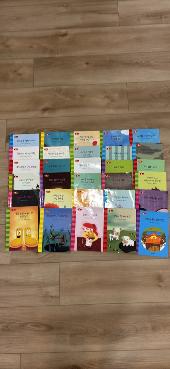 Korean Children's Picture Books - Set of 60