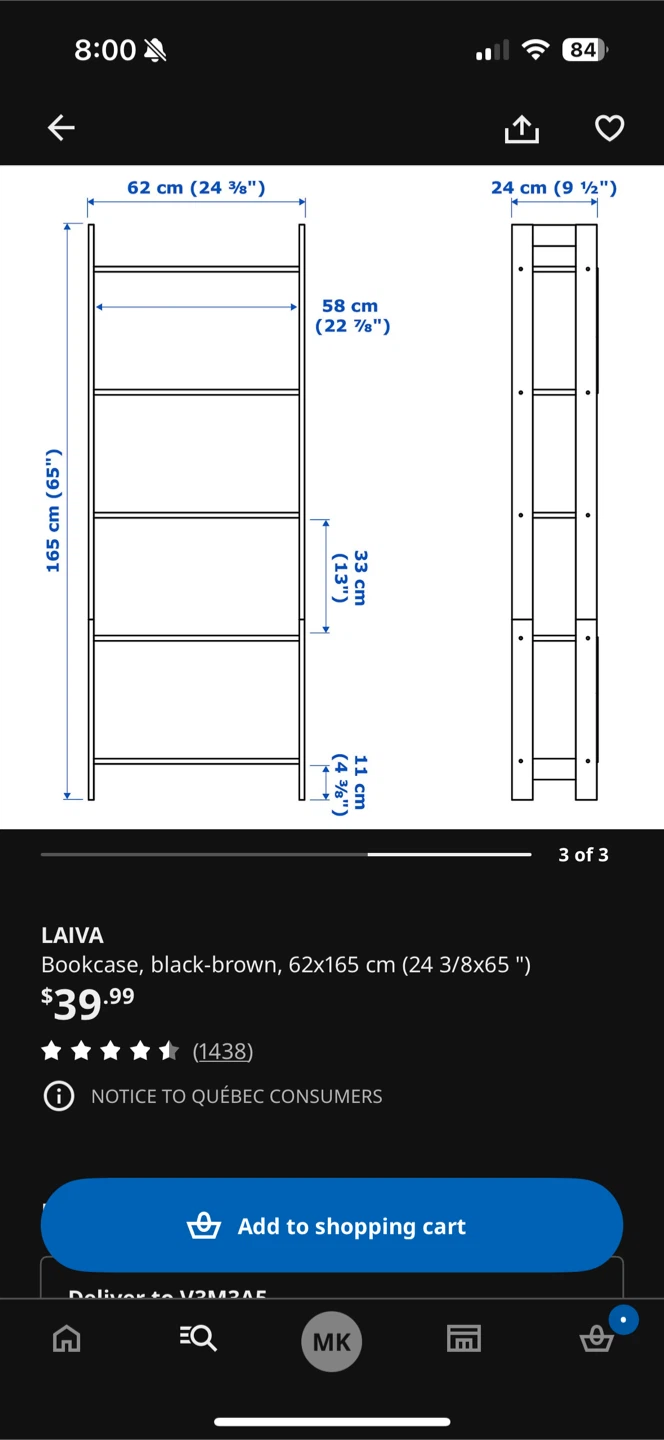 2 IKEA LAIVA Bookcase, Black-Brown - photo 3
