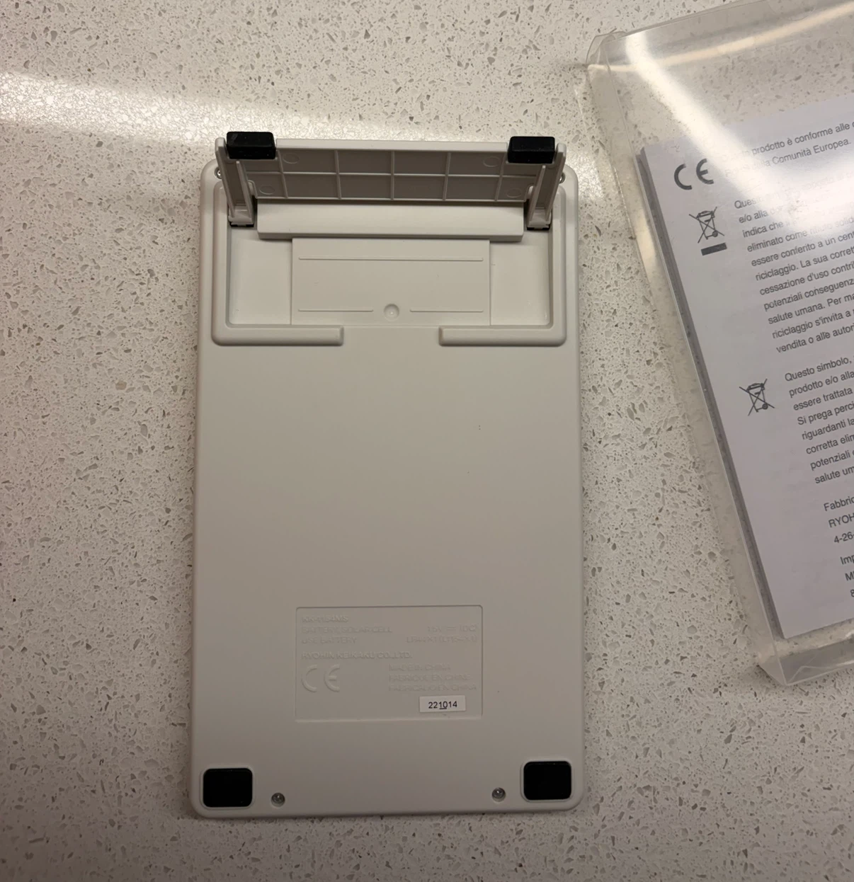 Calculator from Muji - photo 3