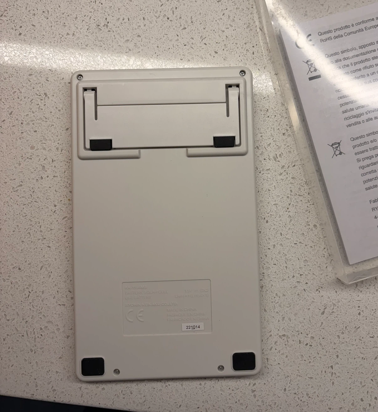 Calculator from Muji - photo 4