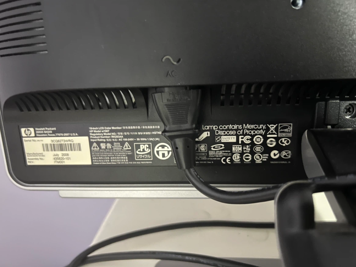 HP 18.5" LCD Monitor - photo 4