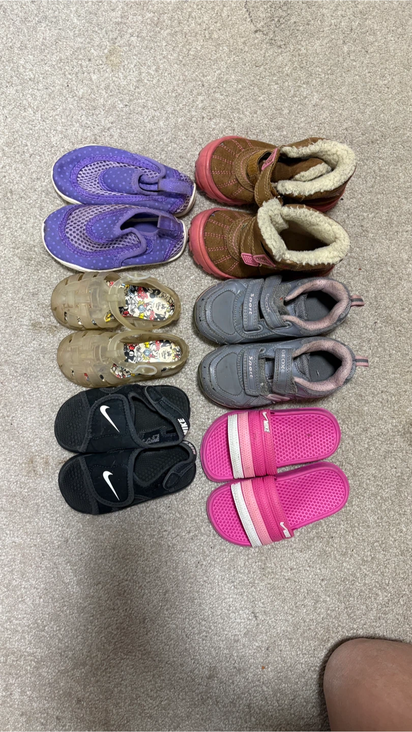 Nike, Geox and more Toddler Shoes