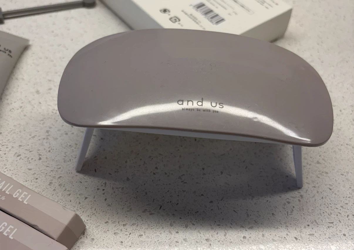 UV LED Nail Lamp