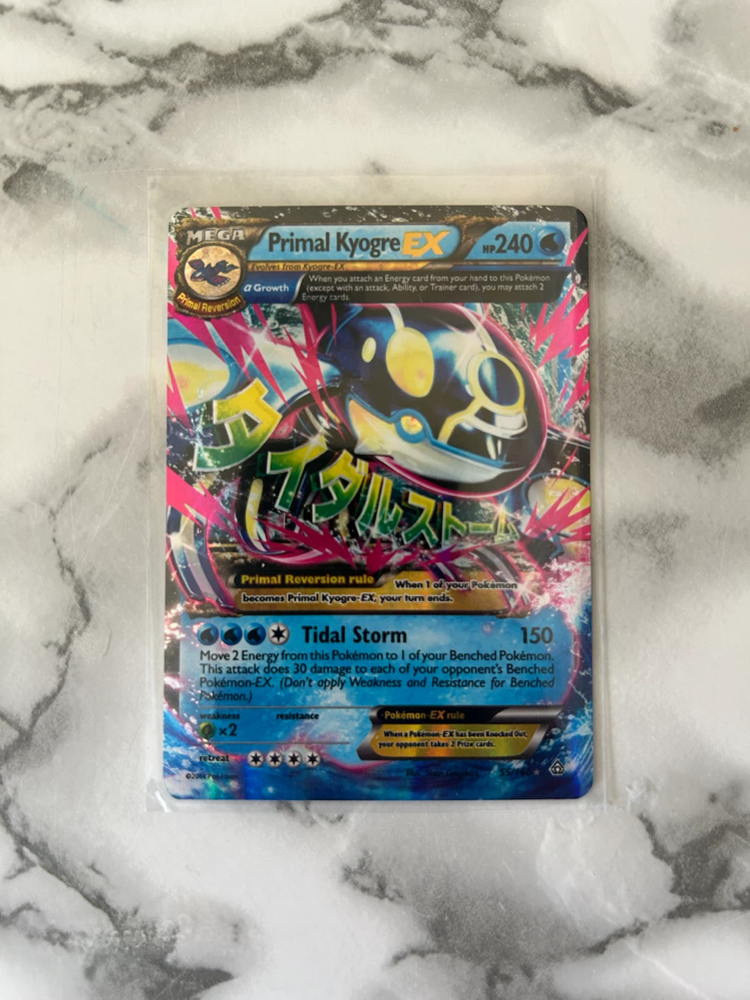 $80 Primal Kroger EX (Alpha) From Primal Clash