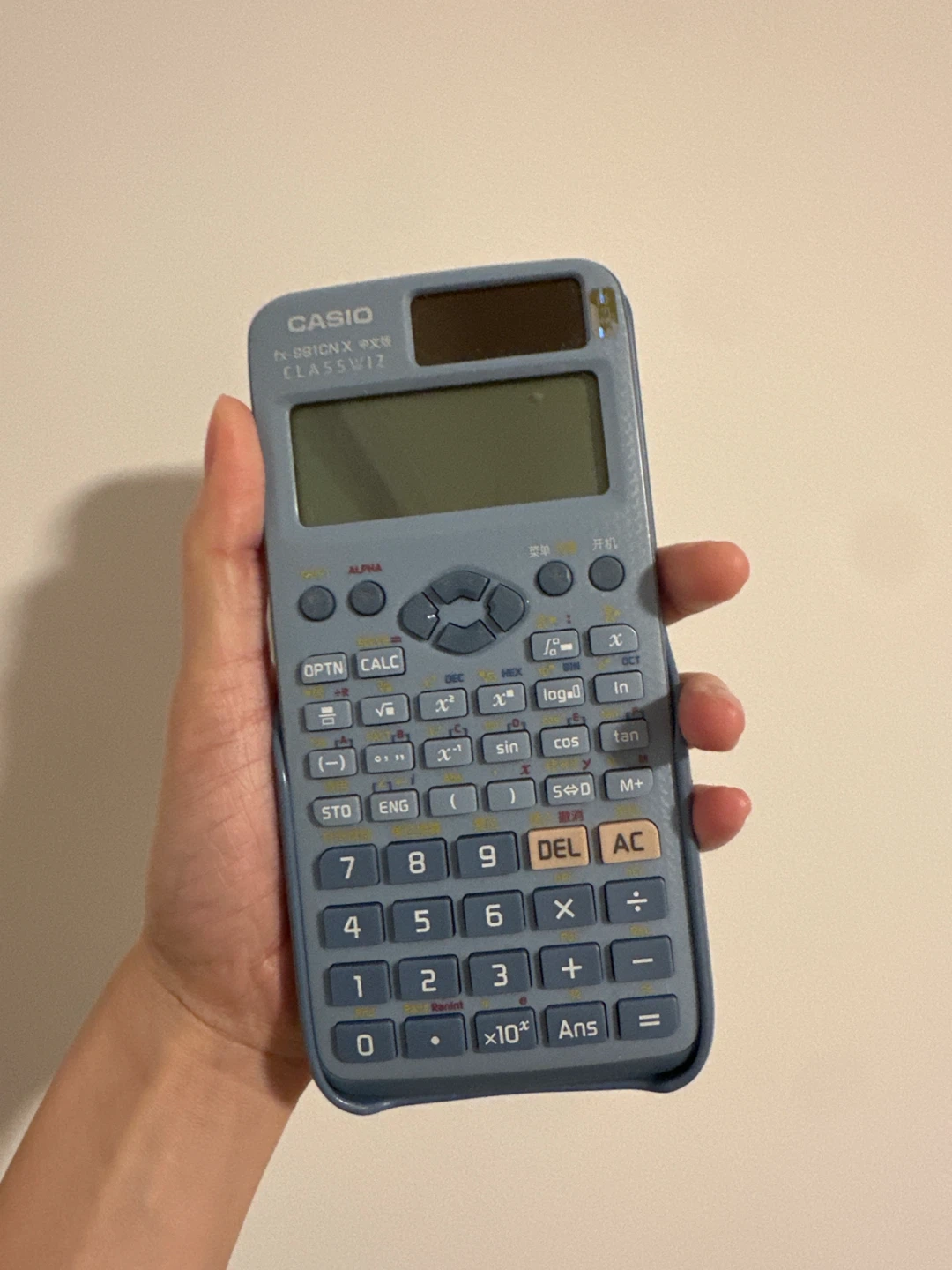 Casio Classwiz fx-991CN X Scientific Calculator