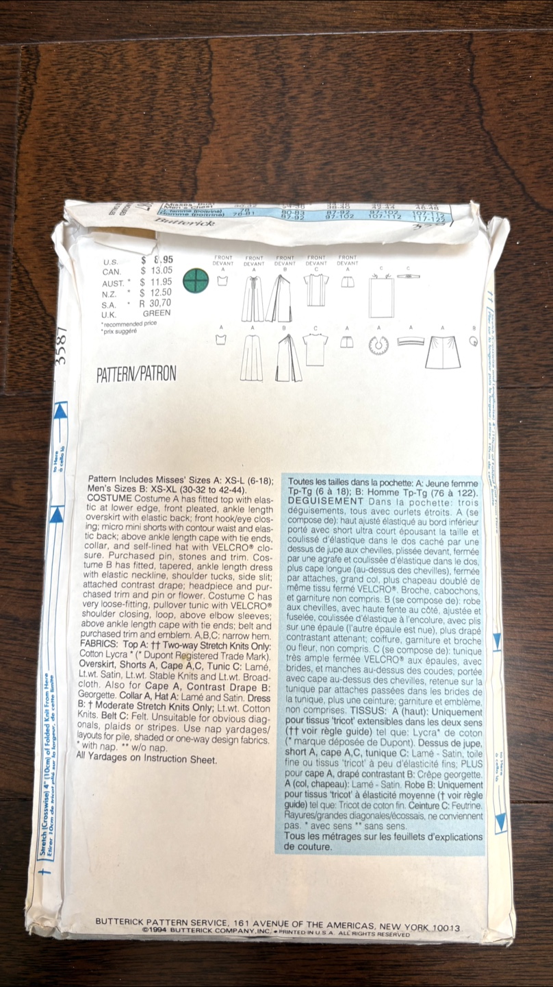 Butterick Costume Pattern 3587 & Egyptian Trim - photo 4